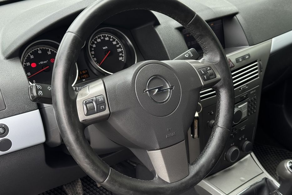 Продам Opel Astra Van (COMIS) 2006 года в г. Умань, Черкасская область