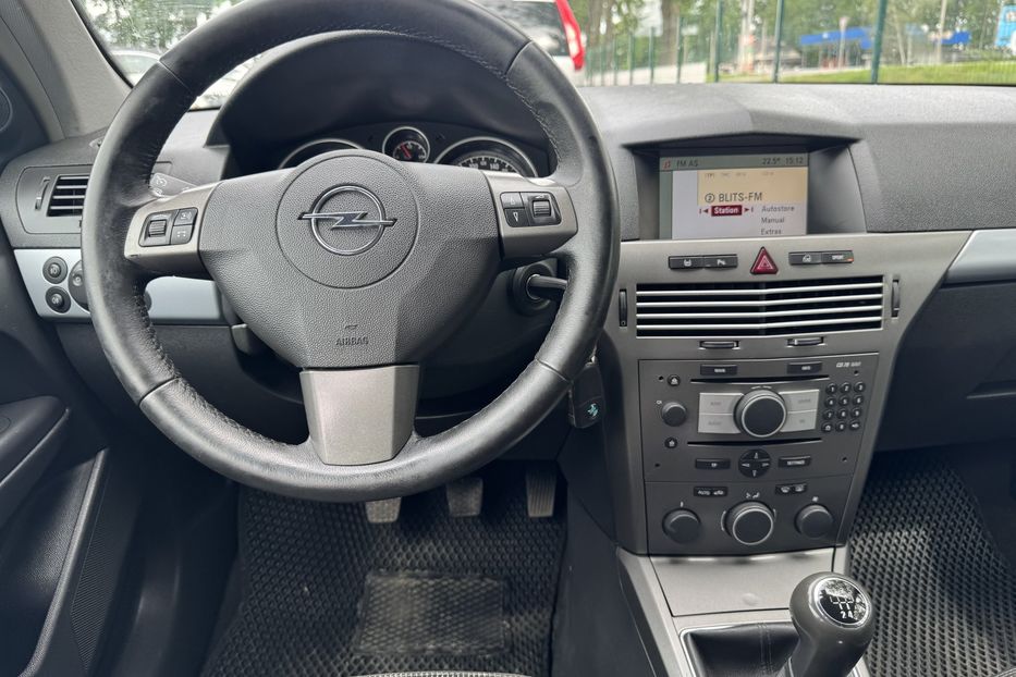 Продам Opel Astra Van (COMIS) 2006 года в г. Умань, Черкасская область