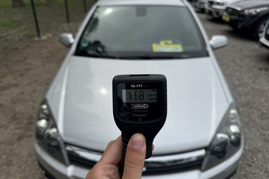 Продам Opel Astra Van (COMIS) 2006 года в г. Умань, Черкасская область