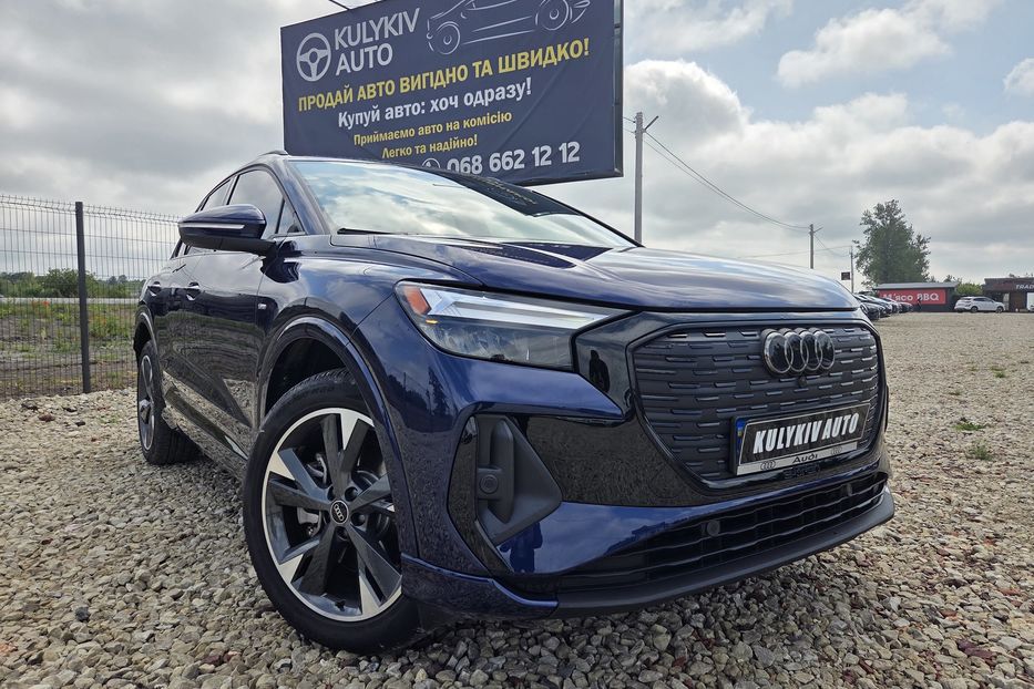 Продам Audi E-Tron Q4 Sline 2023 года в Львове