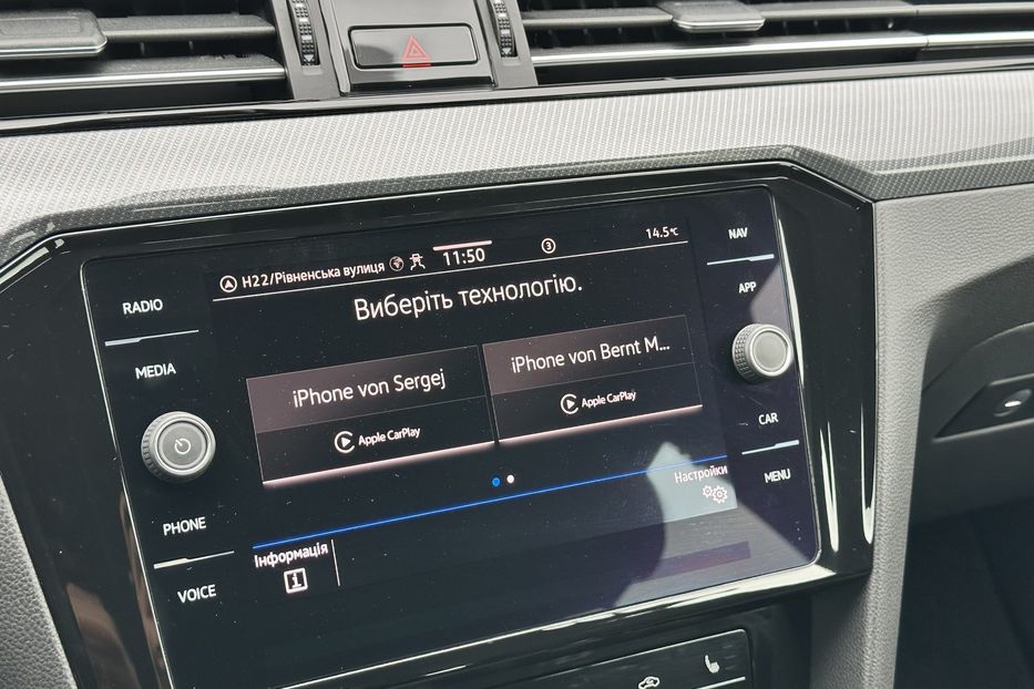 Продам Volkswagen Passat B8 RLine 2021 года в Луцке
