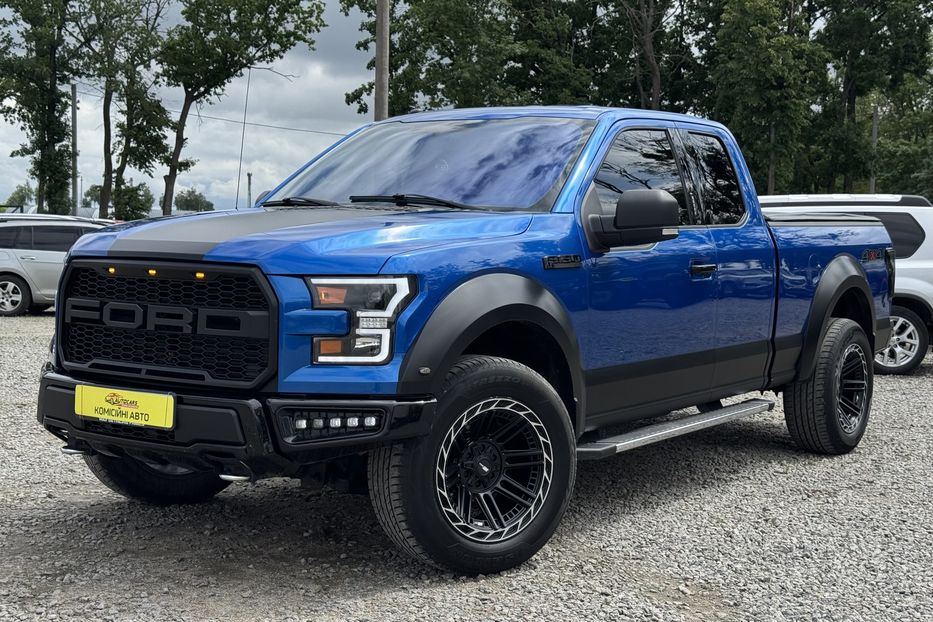Продам Ford F-Series F-150 2016 года в г. Умань, Черкасская область