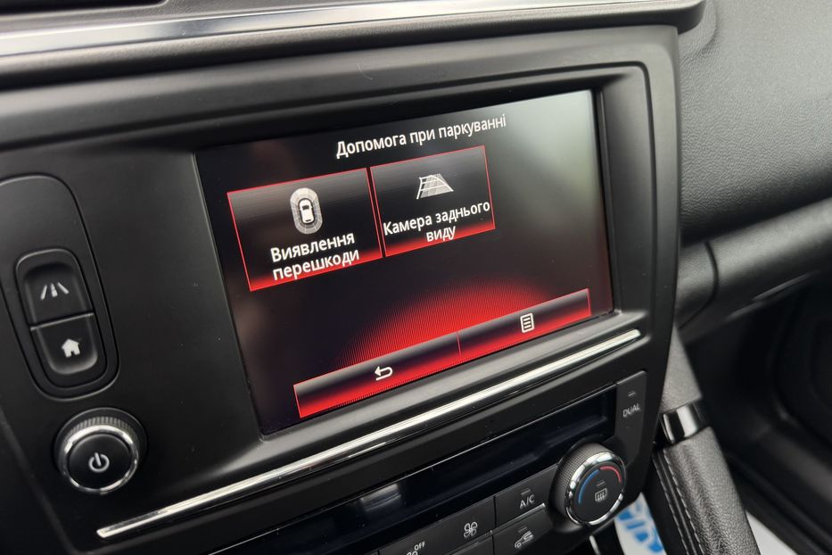 Продам Renault Kadjar (COMIS) 2016 года в г. Умань, Черкасская область