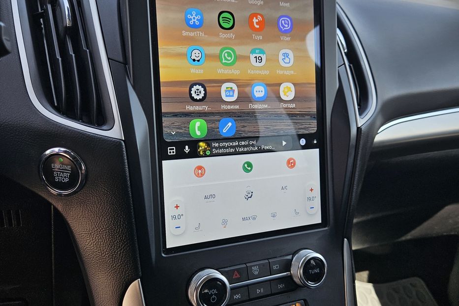 Продам Ford Edge SEL 4WD 2023 года в Киеве