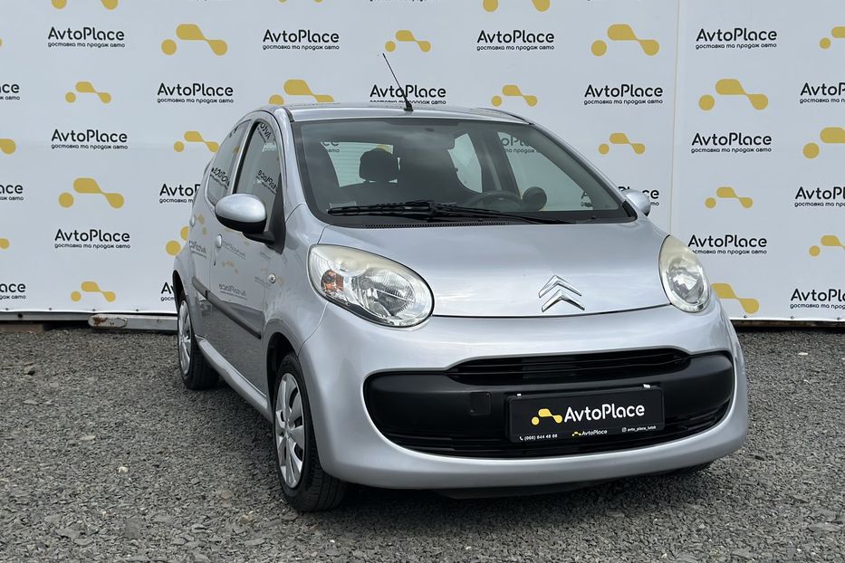 Продам Citroen C1 2008 года в Луцке