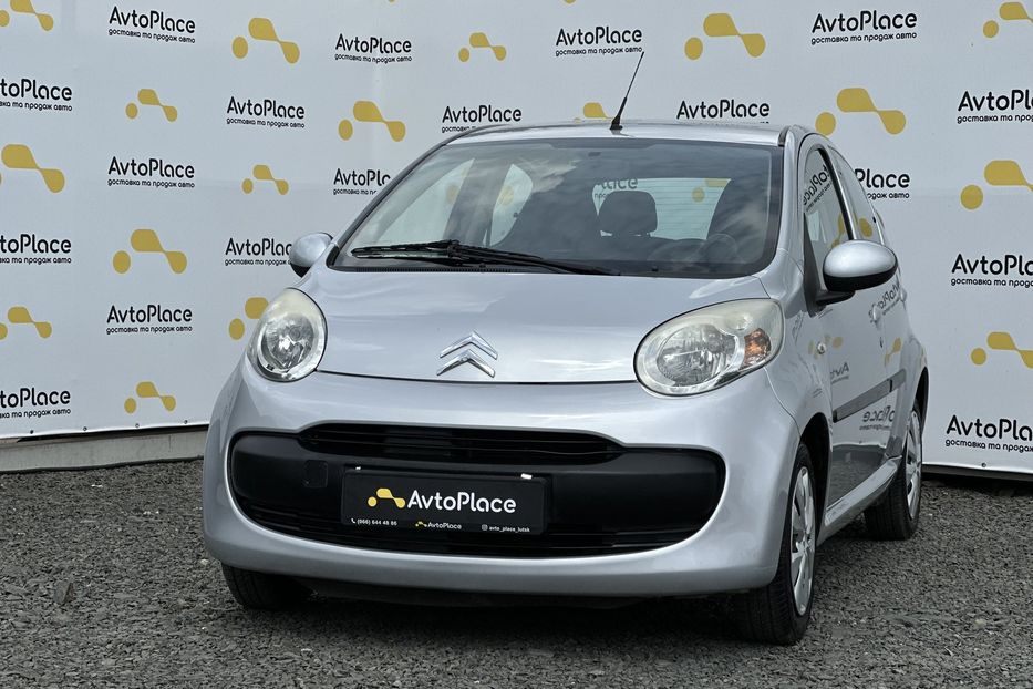 Продам Citroen C1 2008 года в Луцке