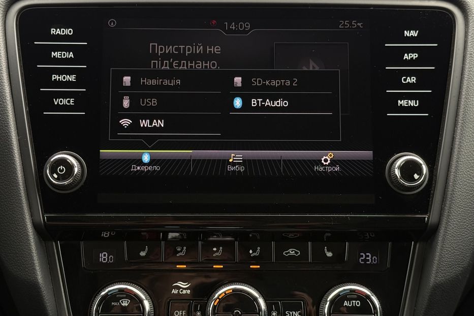 Продам Skoda Octavia A7 2.0ТDI 150к/с КОЛЕСА FULL LED 2020 года в Львове