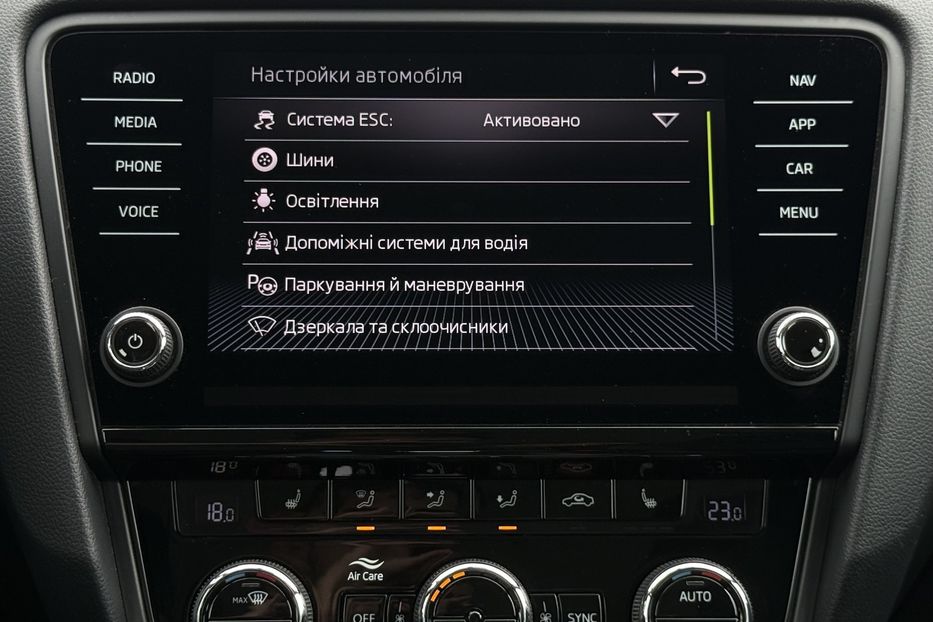 Продам Skoda Octavia A7 2.0ТDI 150к/с КОЛЕСА FULL LED 2020 года в Львове