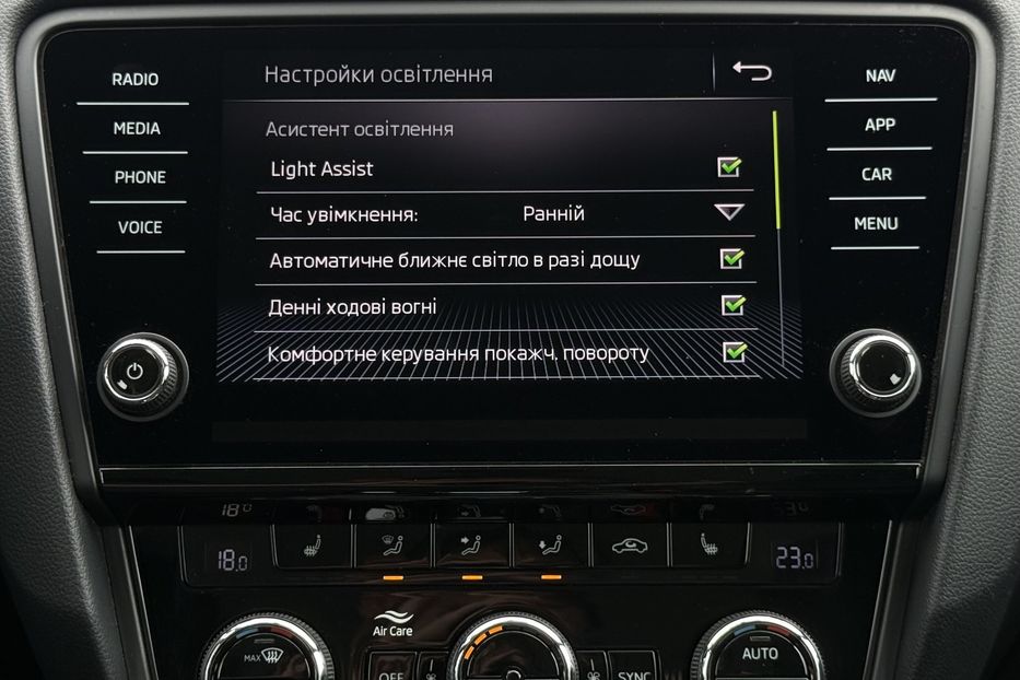 Продам Skoda Octavia A7 2.0ТDI 150к/с КОЛЕСА FULL LED 2020 года в Львове
