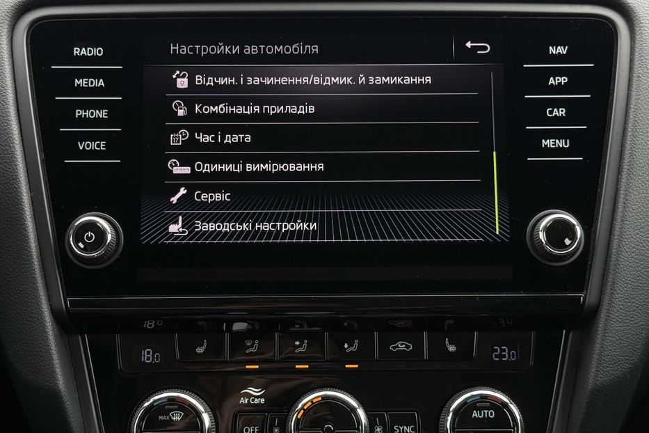 Продам Skoda Octavia A7 2.0ТDI 150к/с КОЛЕСА FULL LED 2020 года в Львове