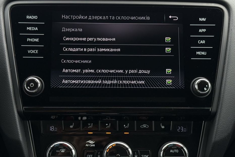 Продам Skoda Octavia A7 2.0ТDI 150к/с КОЛЕСА FULL LED 2020 года в Львове