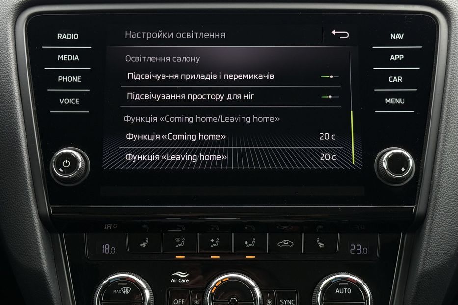 Продам Skoda Octavia A7 2.0ТDI 150к/с КОЛЕСА FULL LED 2020 года в Львове