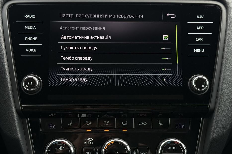 Продам Skoda Octavia A7 2.0ТDI 150к/с КОЛЕСА FULL LED 2020 года в Львове