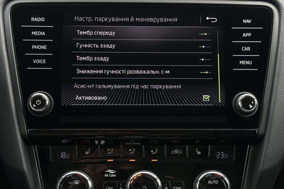 Продам Skoda Octavia A7 2.0ТDI 150к/с КОЛЕСА FULL LED 2020 года в Львове