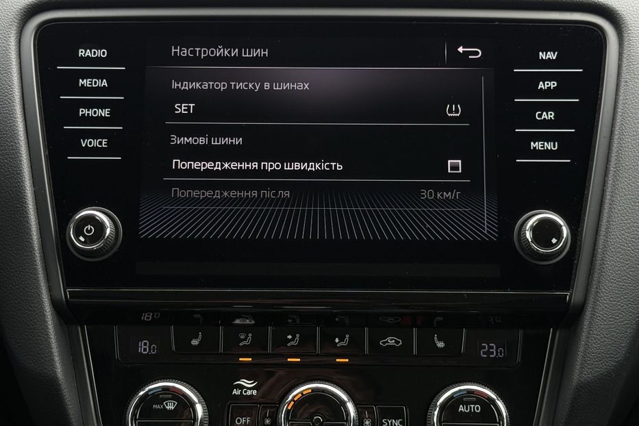 Продам Skoda Octavia A7 2.0ТDI 150к/с КОЛЕСА FULL LED 2020 года в Львове