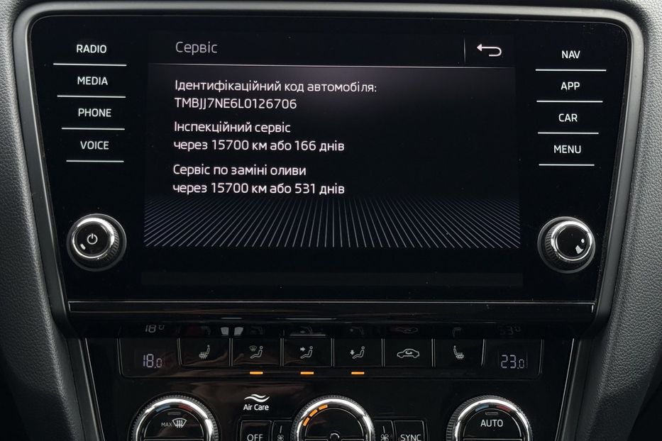 Продам Skoda Octavia A7 2.0ТDI 150к/с КОЛЕСА FULL LED 2020 года в Львове
