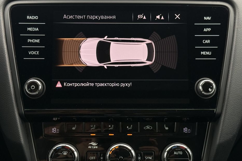 Продам Skoda Octavia A7 2.0ТDI 150к/с КОЛЕСА FULL LED 2020 года в Львове