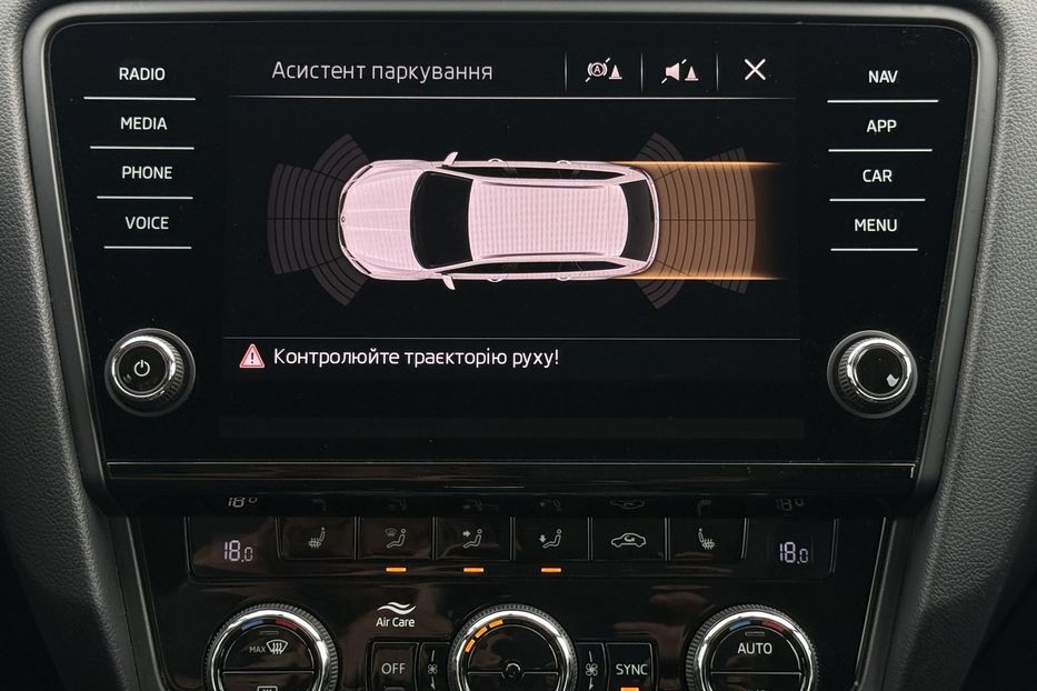 Продам Skoda Octavia A7 2.0ТDI 150к/с КОЛЕСА FULL LED 2020 года в Львове