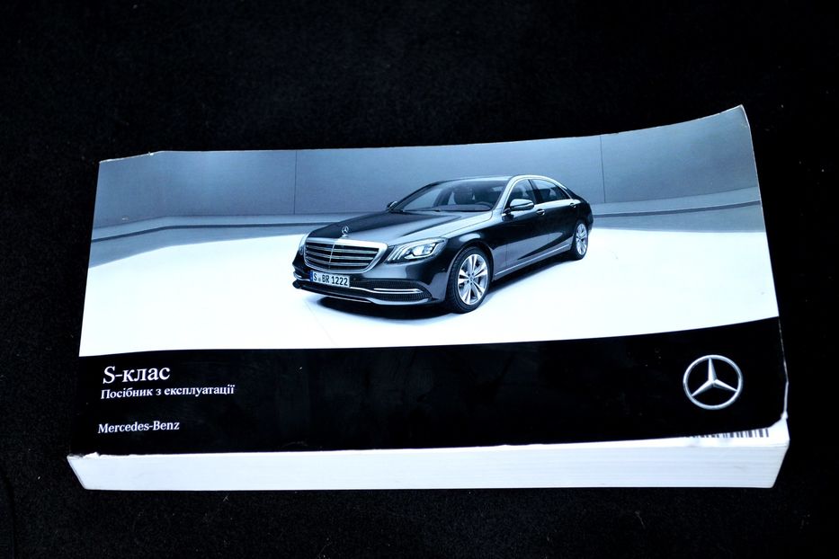 Продам Mercedes-Benz S-Class S560 AMG 2017 года в Одессе
