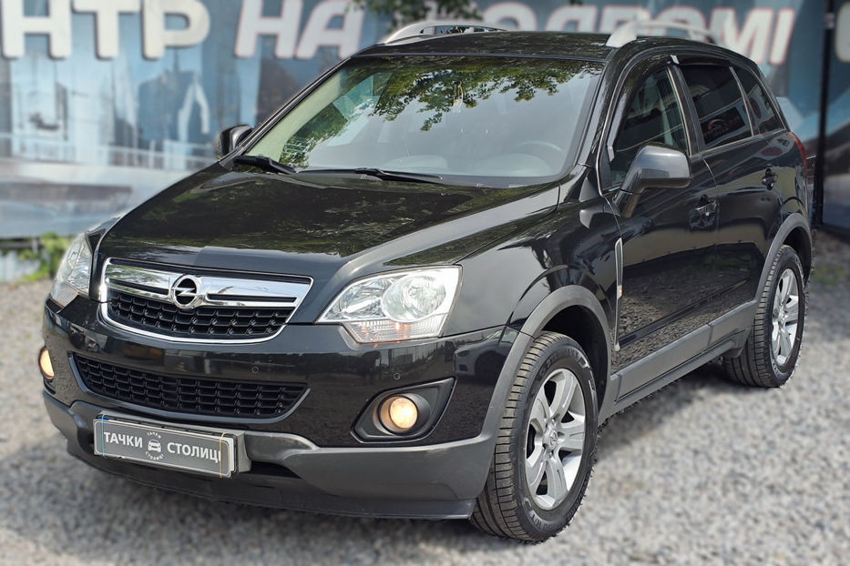 Продам Opel  Antara 2.2 CDTI АT (163 к.с.) 2013 года в Киеве