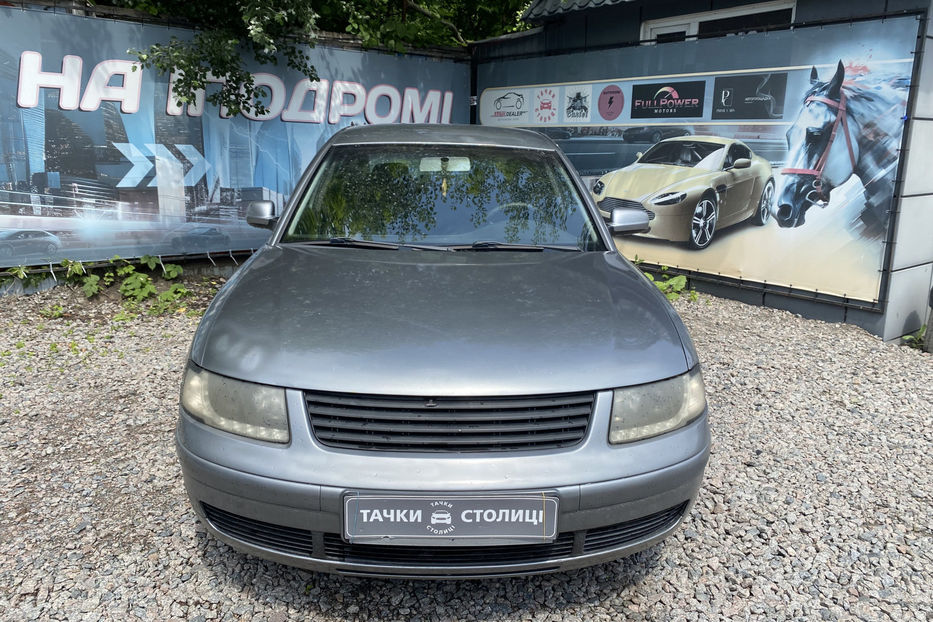 Продам Volkswagen Passat B5 1.8T MT (150 к.с.) 2000 года в Киеве