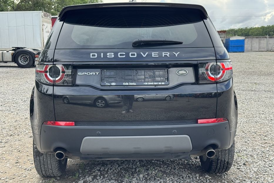 Продам Land Rover Discovery Sport COMIS 2015 года в г. Умань, Черкасская область