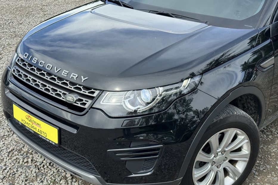 Продам Land Rover Discovery Sport COMIS 2015 года в г. Умань, Черкасская область