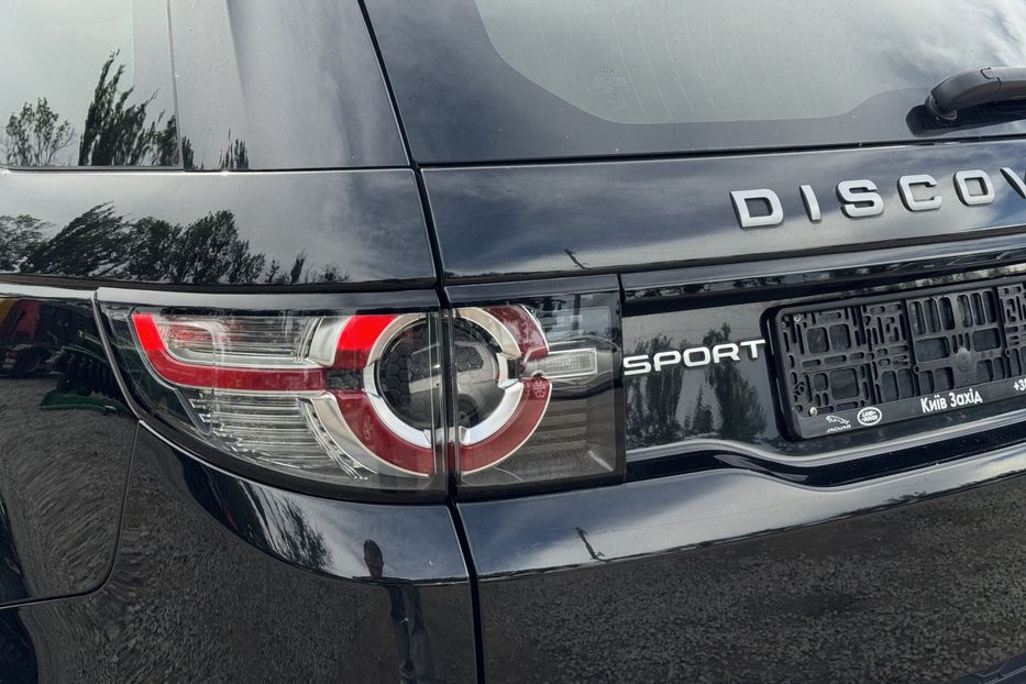 Продам Land Rover Discovery Sport COMIS 2015 года в г. Умань, Черкасская область