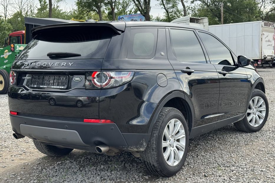 Продам Land Rover Discovery Sport COMIS 2015 года в г. Умань, Черкасская область