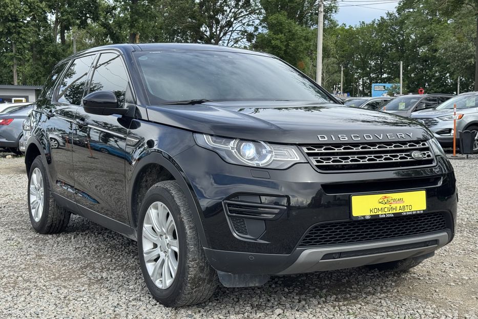 Продам Land Rover Discovery Sport COMIS 2015 года в г. Умань, Черкасская область