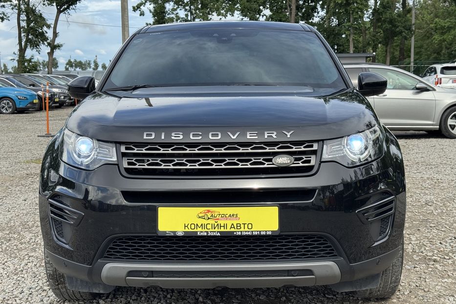 Продам Land Rover Discovery Sport COMIS 2015 года в г. Умань, Черкасская область