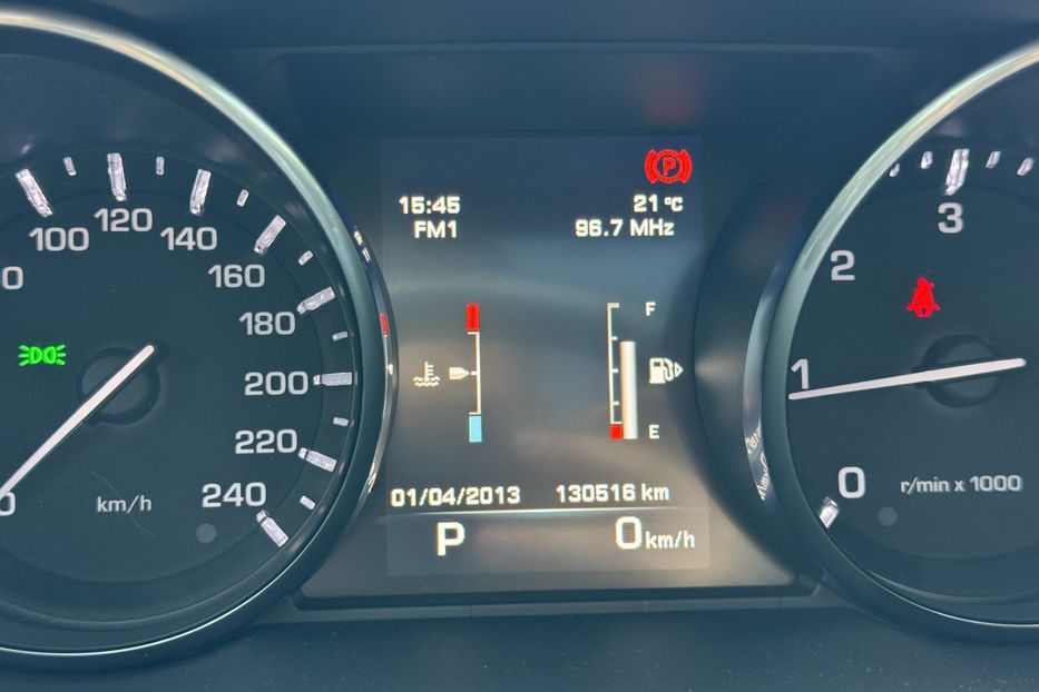 Продам Land Rover Discovery Sport COMIS 2015 года в г. Умань, Черкасская область