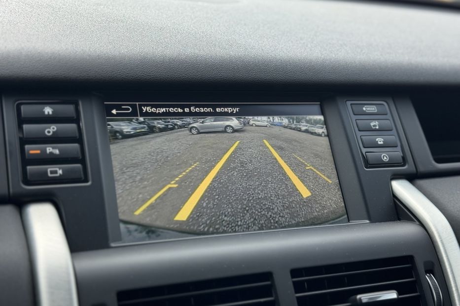 Продам Land Rover Discovery Sport COMIS 2015 года в г. Умань, Черкасская область