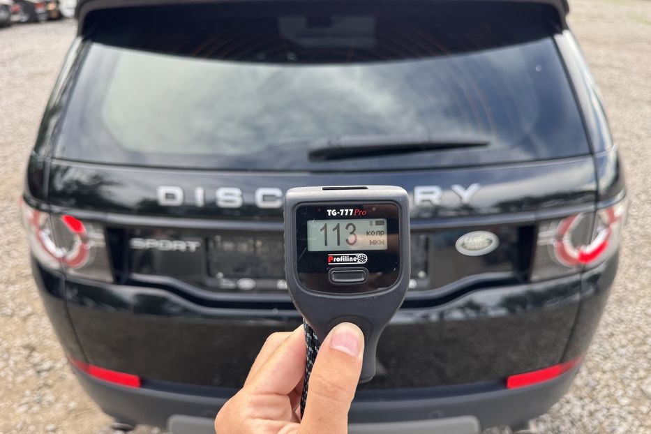 Продам Land Rover Discovery Sport COMIS 2015 года в г. Умань, Черкасская область