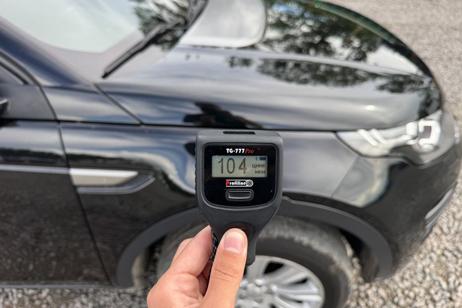 Продам Land Rover Discovery Sport COMIS 2015 года в г. Умань, Черкасская область