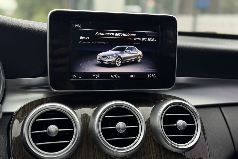 Продам Mercedes-Benz C-Class C300 2017 года в г. Умань, Черкасская область