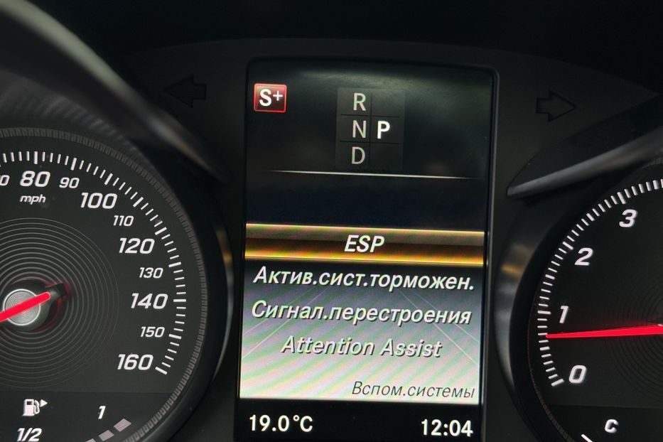 Продам Mercedes-Benz C-Class C300 2017 года в г. Умань, Черкасская область