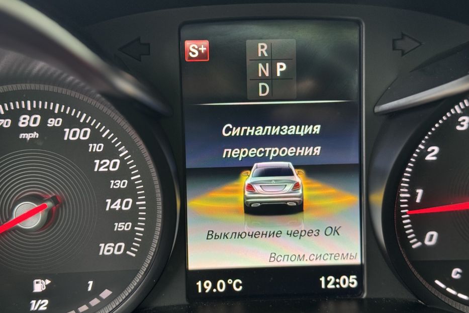 Продам Mercedes-Benz C-Class C300 2017 года в г. Умань, Черкасская область