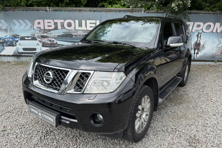 Продам Nissan Pathfinder 2.5 dCi АТ (190 к.с.) 4WD 2013 года в Киеве