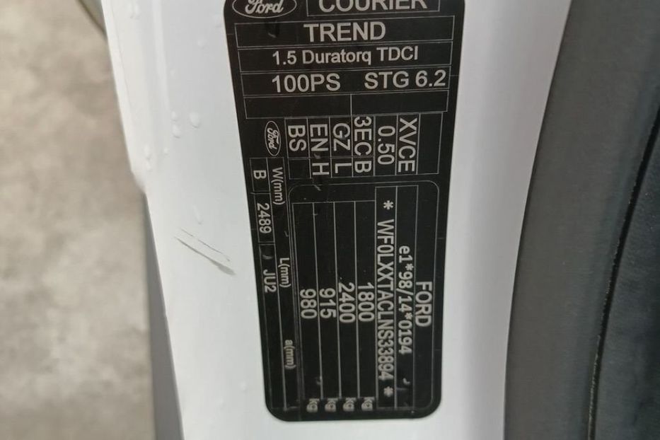 Продам Ford Tourneo Connect пасс. NAV В ПОЛЬЩІ  2022 года в Львове