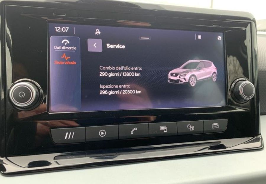 Продам Seat Cupra ARONA NAV В ДОРОЗІ  2022 года в Львове