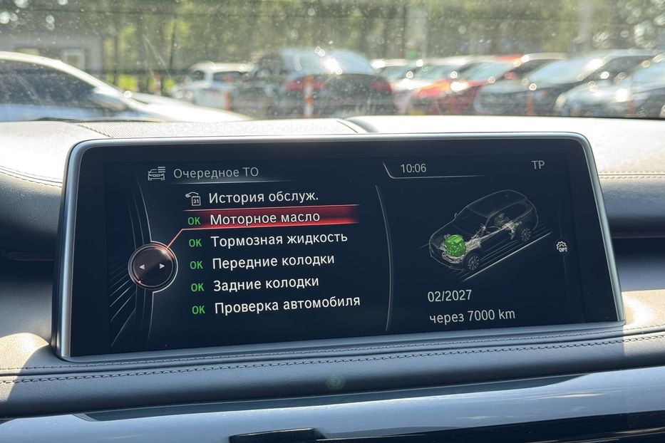 Продам BMW X5 F15 (40d)  COMIS 2014 года в г. Умань, Черкасская область