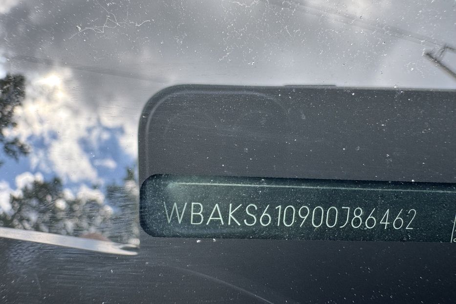 Продам BMW X5 F15 (40d)  COMIS 2014 года в г. Умань, Черкасская область