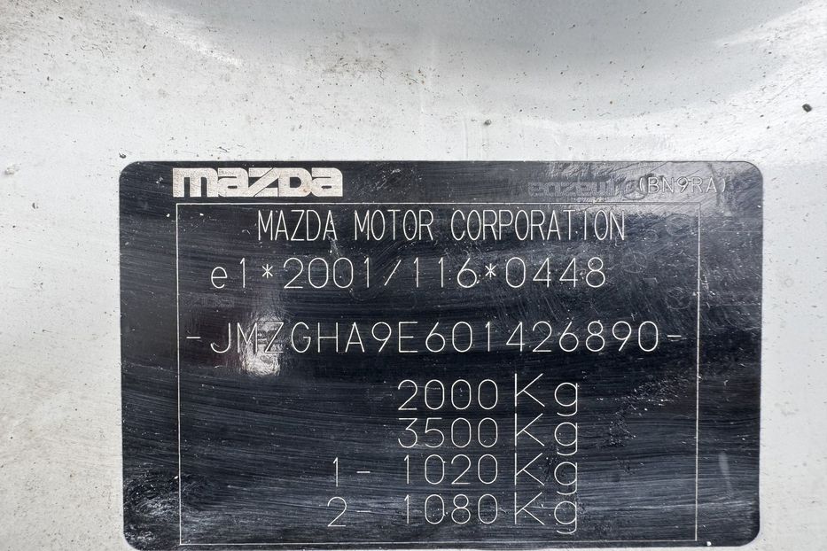 Продам Mazda 6 (COMIS) 2010 года в г. Умань, Черкасская область
