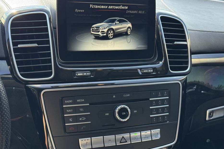 Продам Mercedes-Benz GLE-Class Coupe (COMIS) 2016 года в г. Умань, Черкасская область