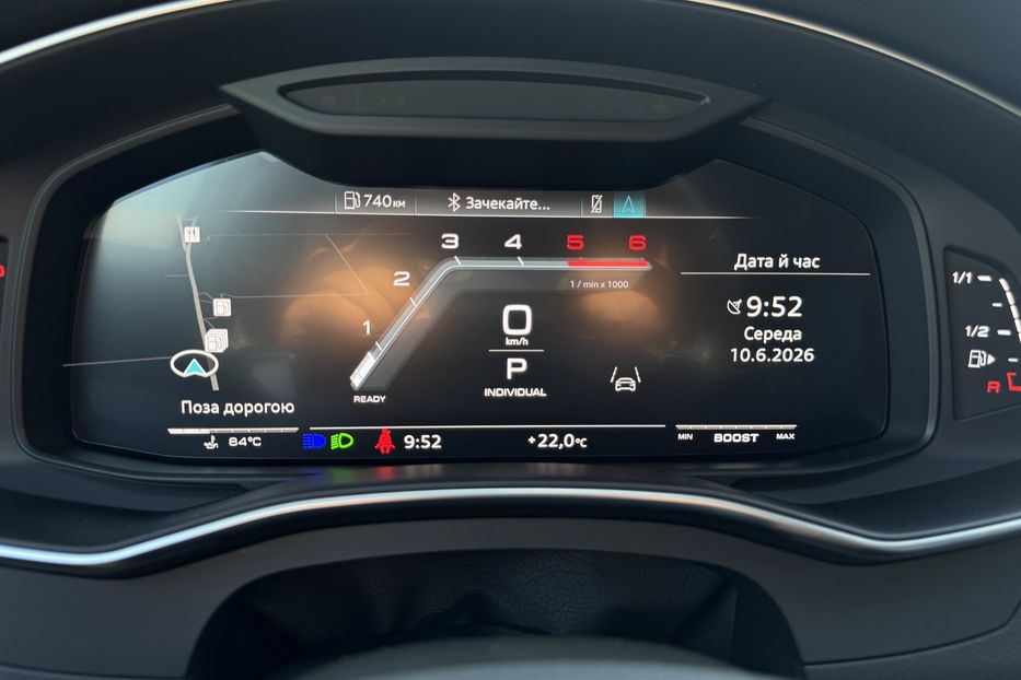 Продам Audi S6 С8 (V6 344к/с 700Н•м) COMIS 2021 года в г. Умань, Черкасская область