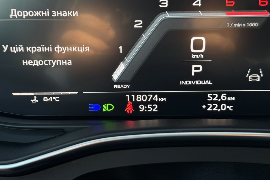 Продам Audi S6 С8 (V6 344к/с 700Н•м) COMIS 2021 года в г. Умань, Черкасская область