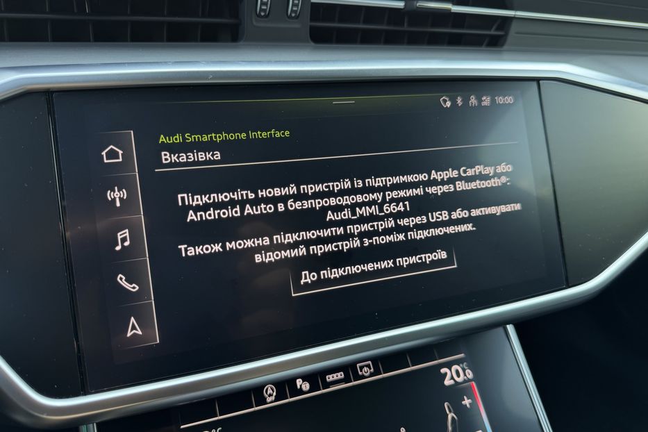 Продам Audi S6 С8 (V6 344к/с 700Н•м) COMIS 2021 года в г. Умань, Черкасская область