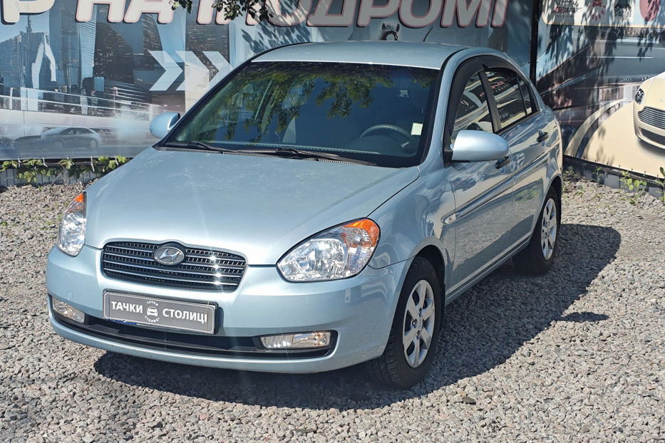Продам Hyundai Accent  1.4 MT (97 к.с.) 2008 года в Киеве