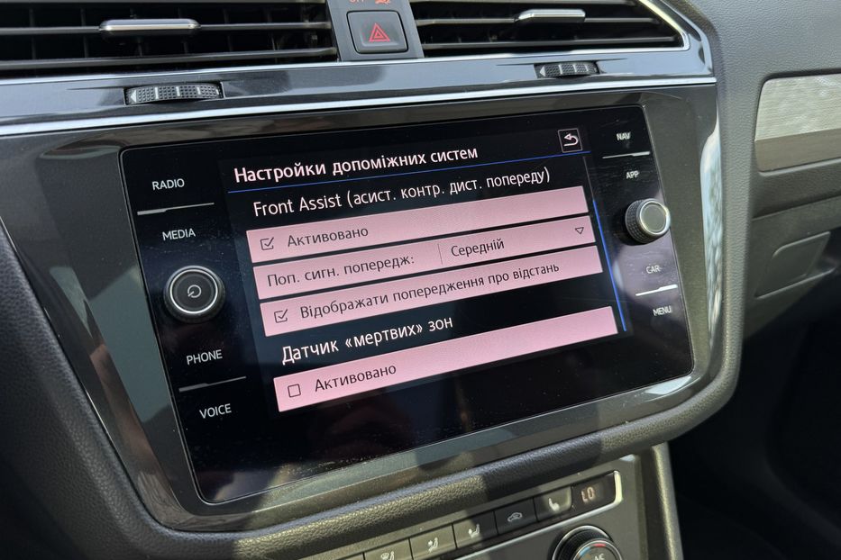 Продам Volkswagen Tiguan Allspace (7місць) 2018 года в г. Умань, Черкасская область
